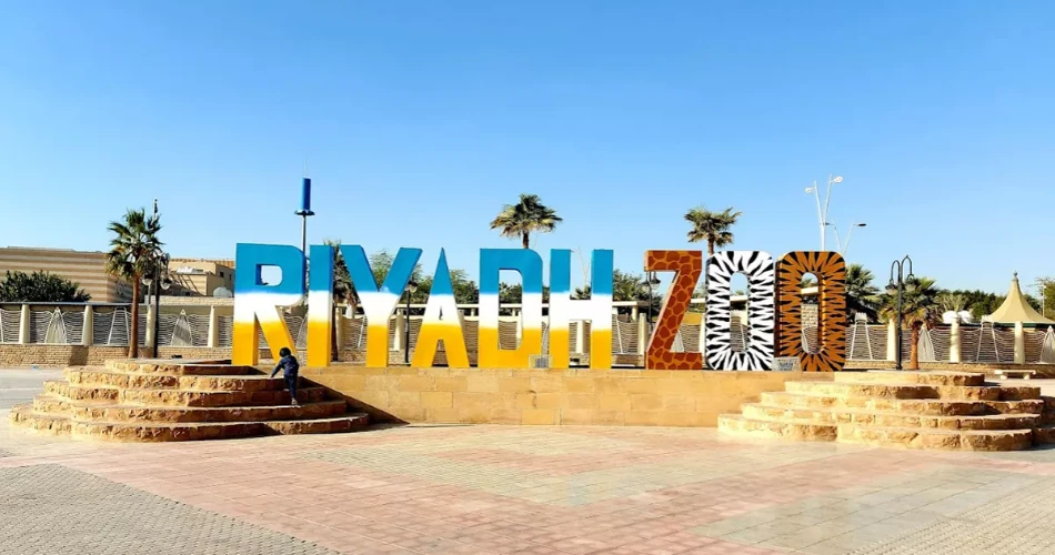 How to Spend 48 Hours in Riyadh