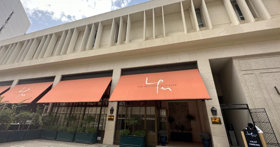 How to Spend 48 Hours in Riyadh