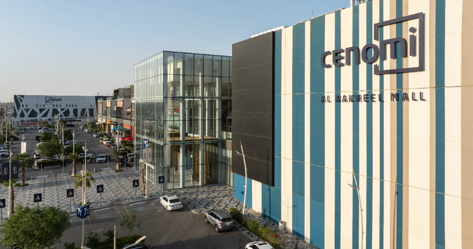 20 Best Things to Do in Riyadh